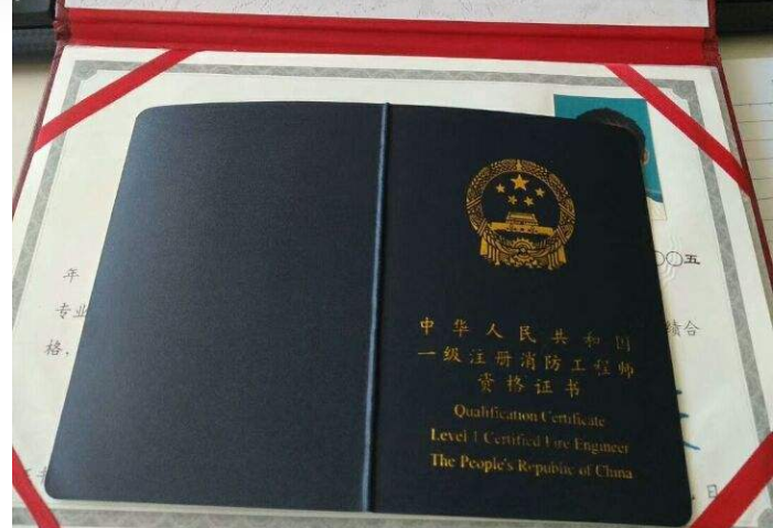 消防工程師好找工作嗎？
