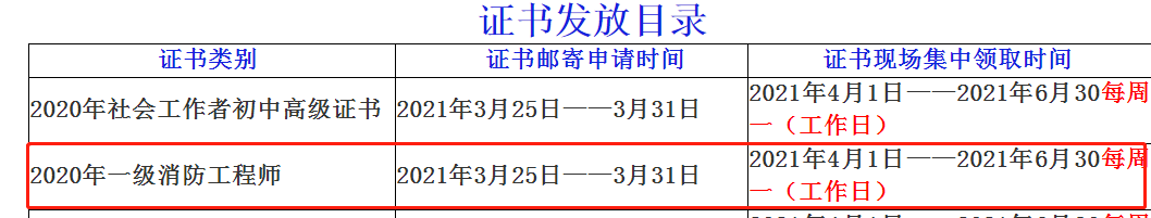 429eac56e6bb551294bfd47454ba80af.png