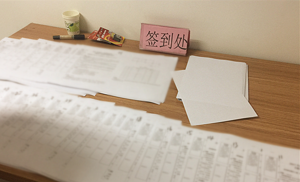 造價(jià)2.jpg