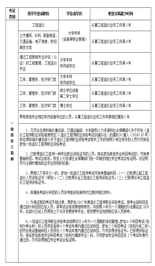 圖片.png