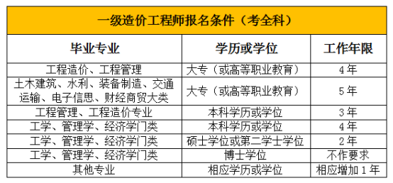 圖片.png