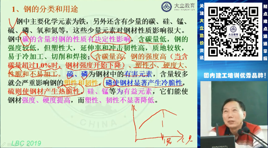 圖片.png