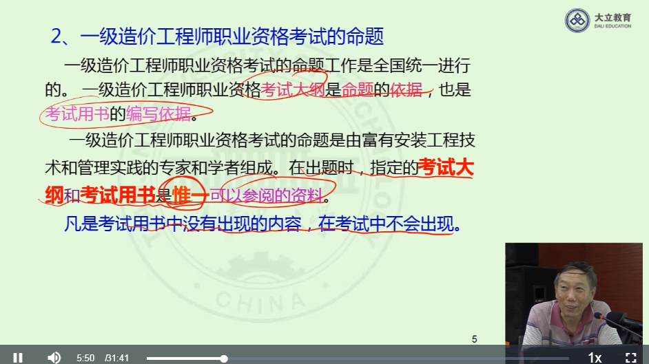 圖片.png