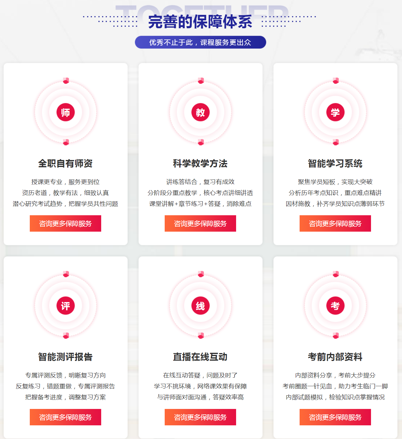 圖片.png
