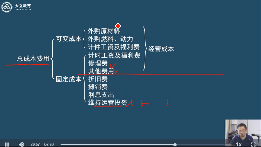 圖片.png