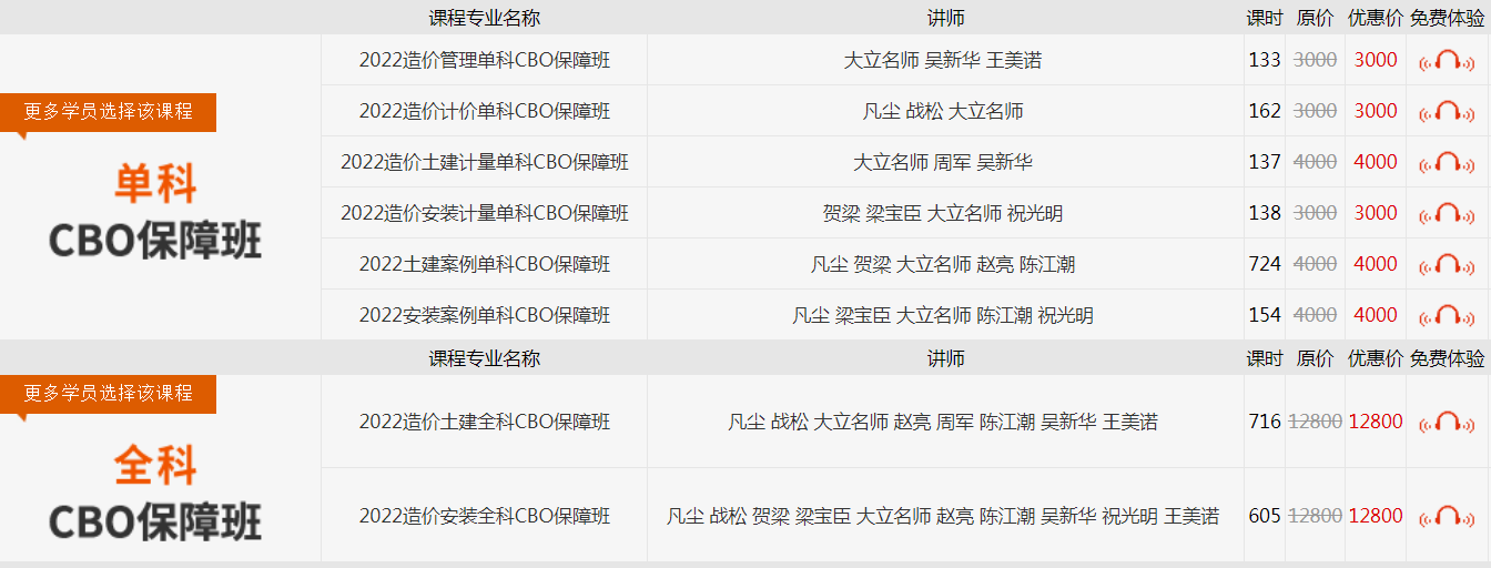 圖片.png