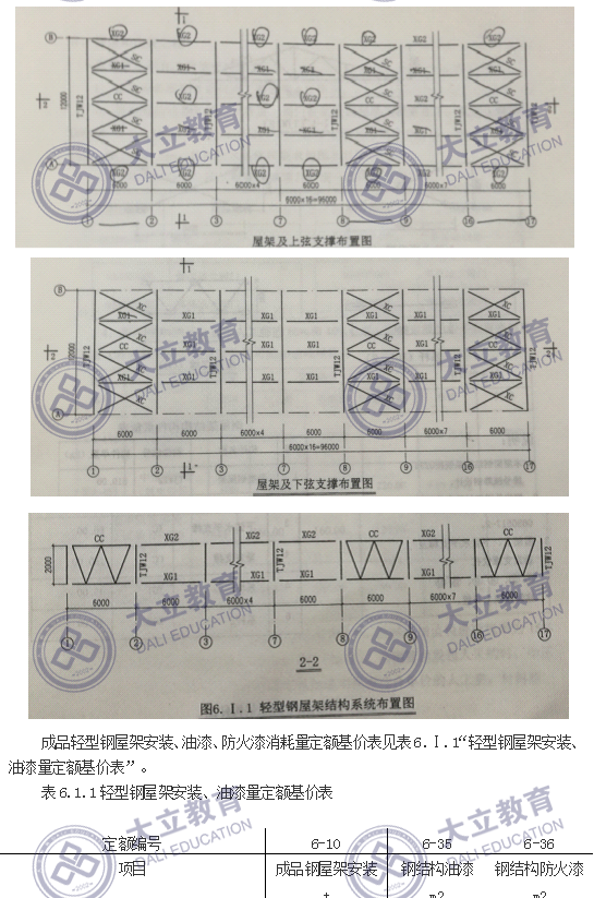 未標題-1_09.png