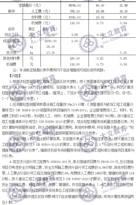 未標題-1_10.jpg
