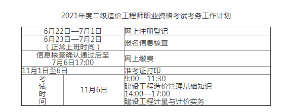 784c949459cb4d373ab3246de282d089.png