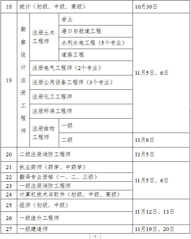 圖片.png
