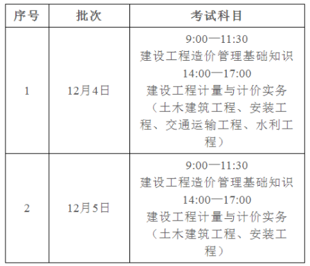 3184ffd99a7a24a843234f49dfa8af5d.png