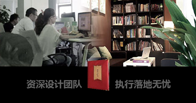 一級建造師培訓