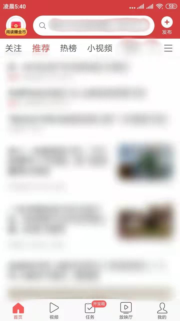 大立集訓學員好評