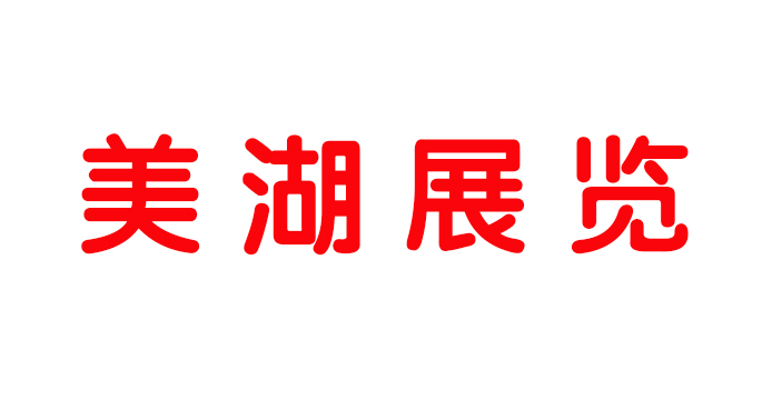 消防Y題學員好評