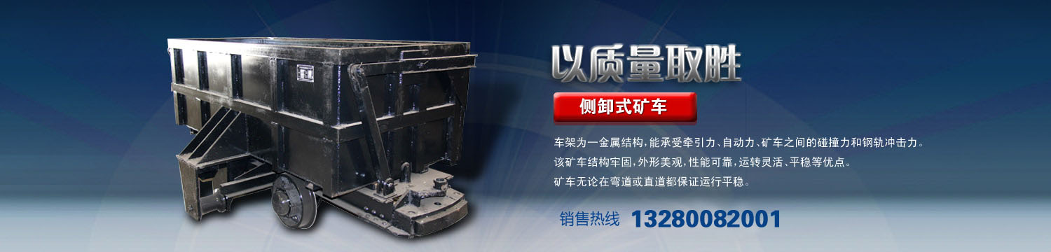 消防Y題學員好評