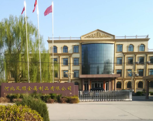 學歷報考學校