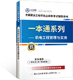 大立口袋書